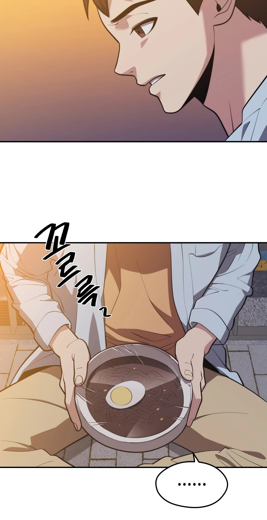 Seoul Station's Necromancer Chapter 19 page 29 - Chapter 19