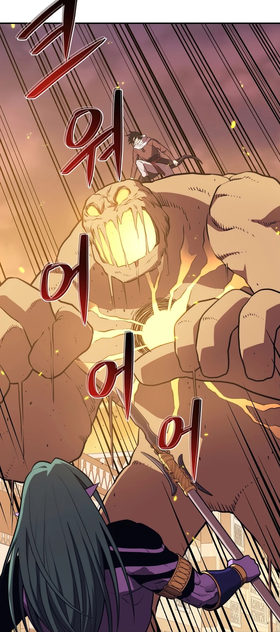 Seoul Station's Necromancer Chapter 19 page 40 - Chapter 19