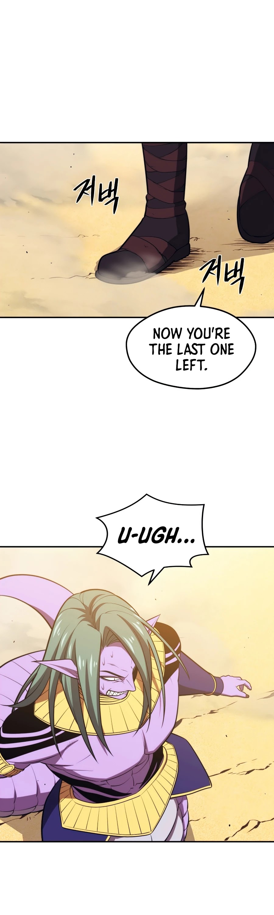 Seoul Station's Necromancer Chapter 19 page 47 - Chapter 19