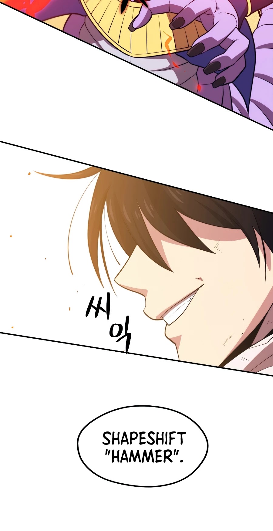 Seoul Station's Necromancer Chapter 19 page 50 - Chapter 19