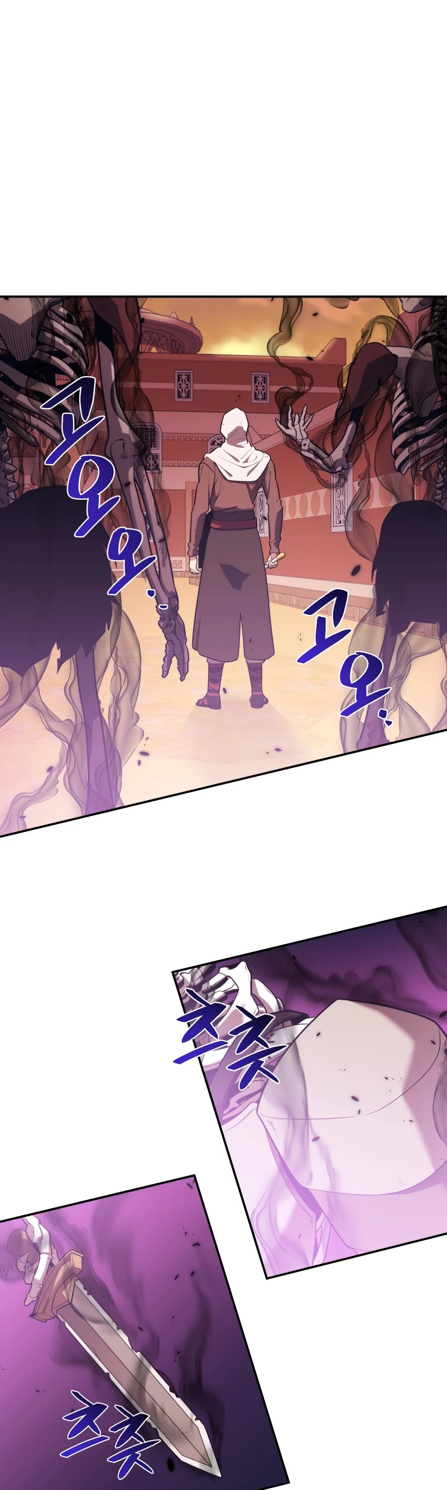 Seoul Station's Necromancer Chapter 19 page 7 - Chapter 19