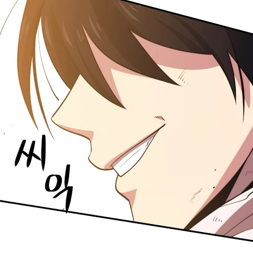 Seoul Station's Necromancer Chapter 19 cover