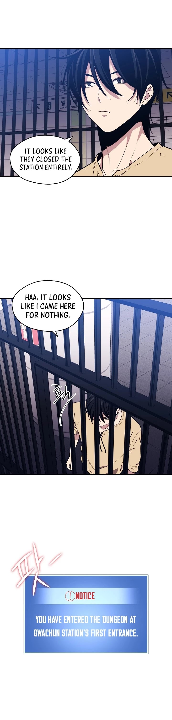 Seoul Station's Necromancer Chapter 2 page 25 - Chapter 2