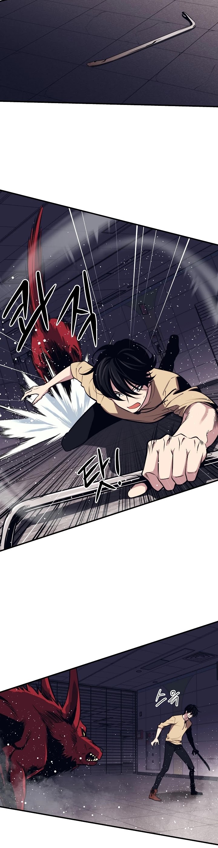 Seoul Station's Necromancer Chapter 2 page 36 - Chapter 2