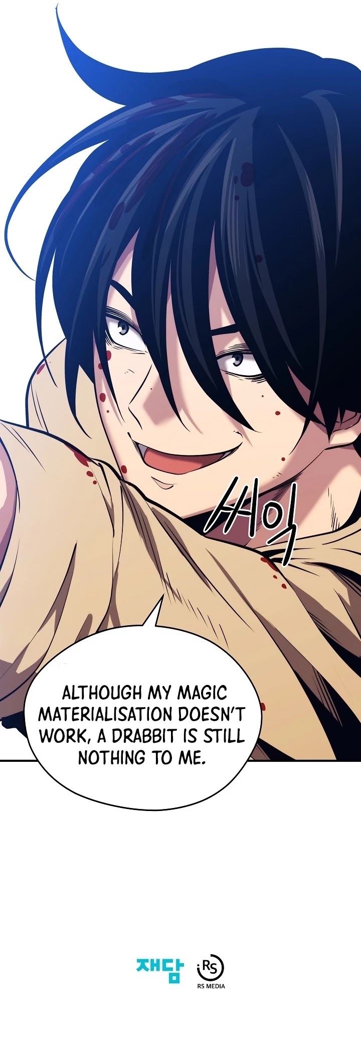 Seoul Station's Necromancer Chapter 2 page 39 - Chapter 2