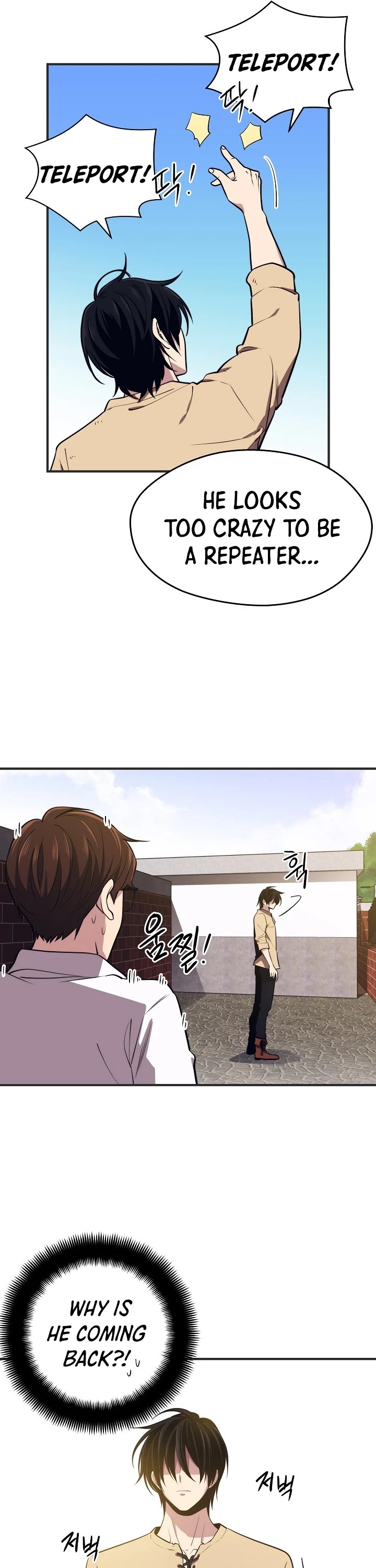 Seoul Station's Necromancer Chapter 2 page 9 - Chapter 2