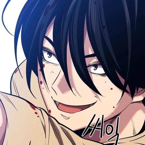 Seoul Station's Necromancer Chapter 2 cover