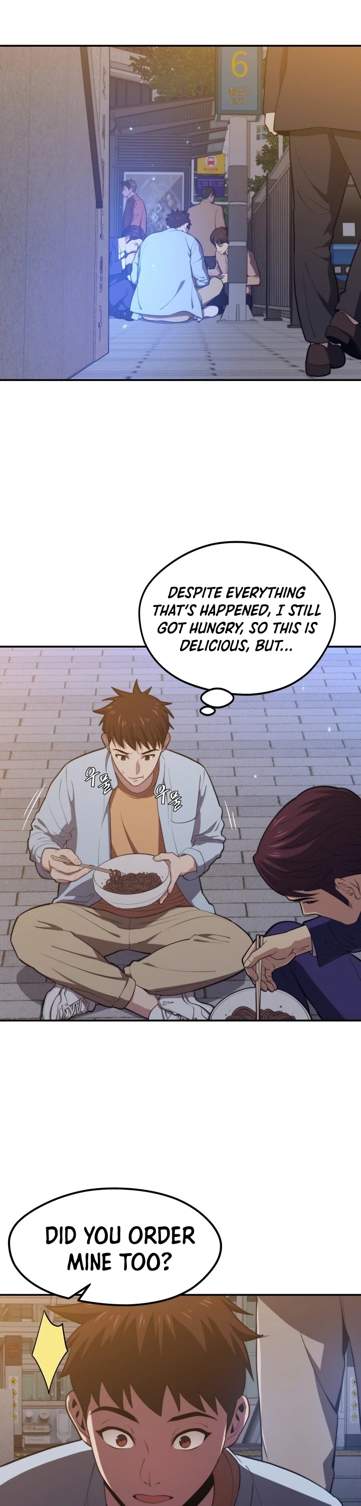 Seoul Station's Necromancer Chapter 20 page 12 - Chapter 20