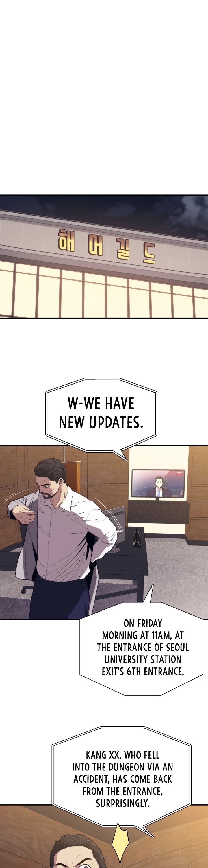 Seoul Station's Necromancer Chapter 20 page 18 - Chapter 20