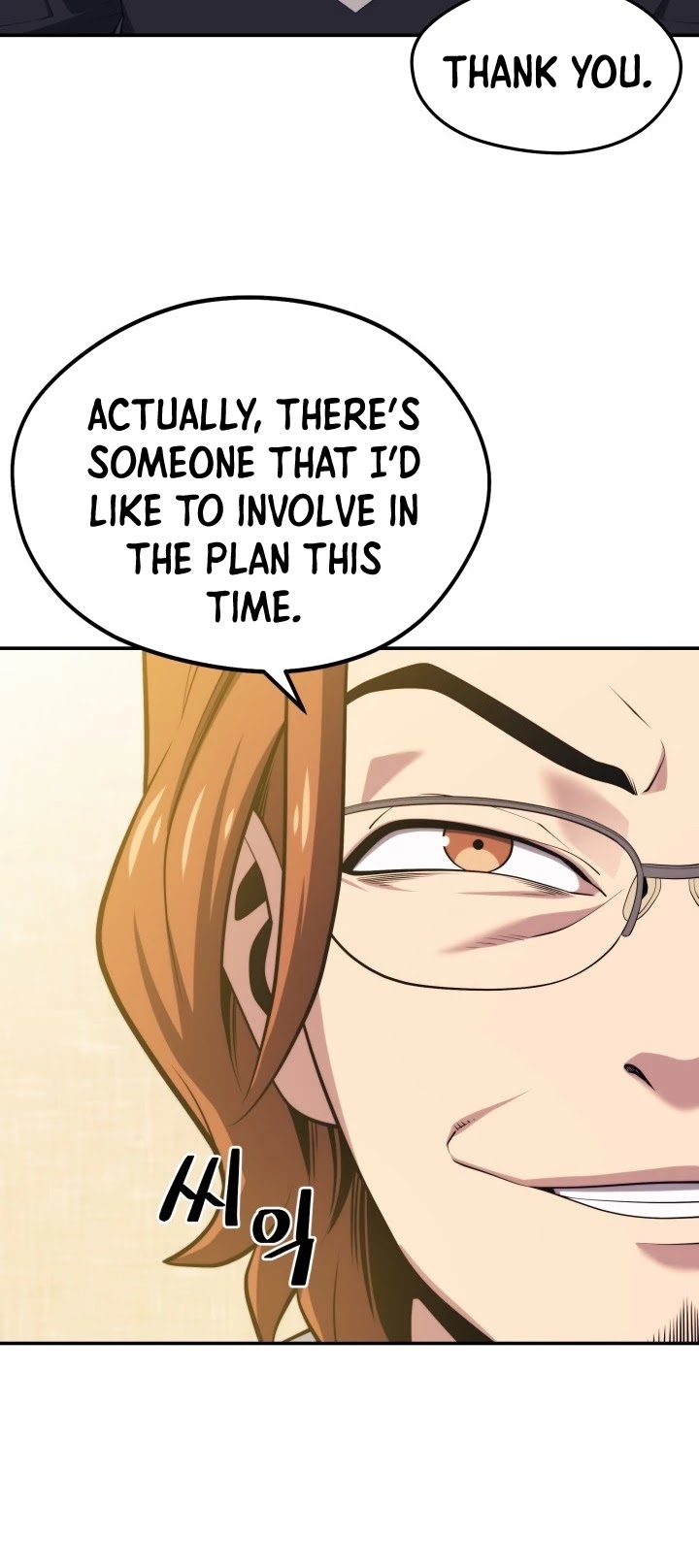 Seoul Station's Necromancer Chapter 20 page 34 - Chapter 20