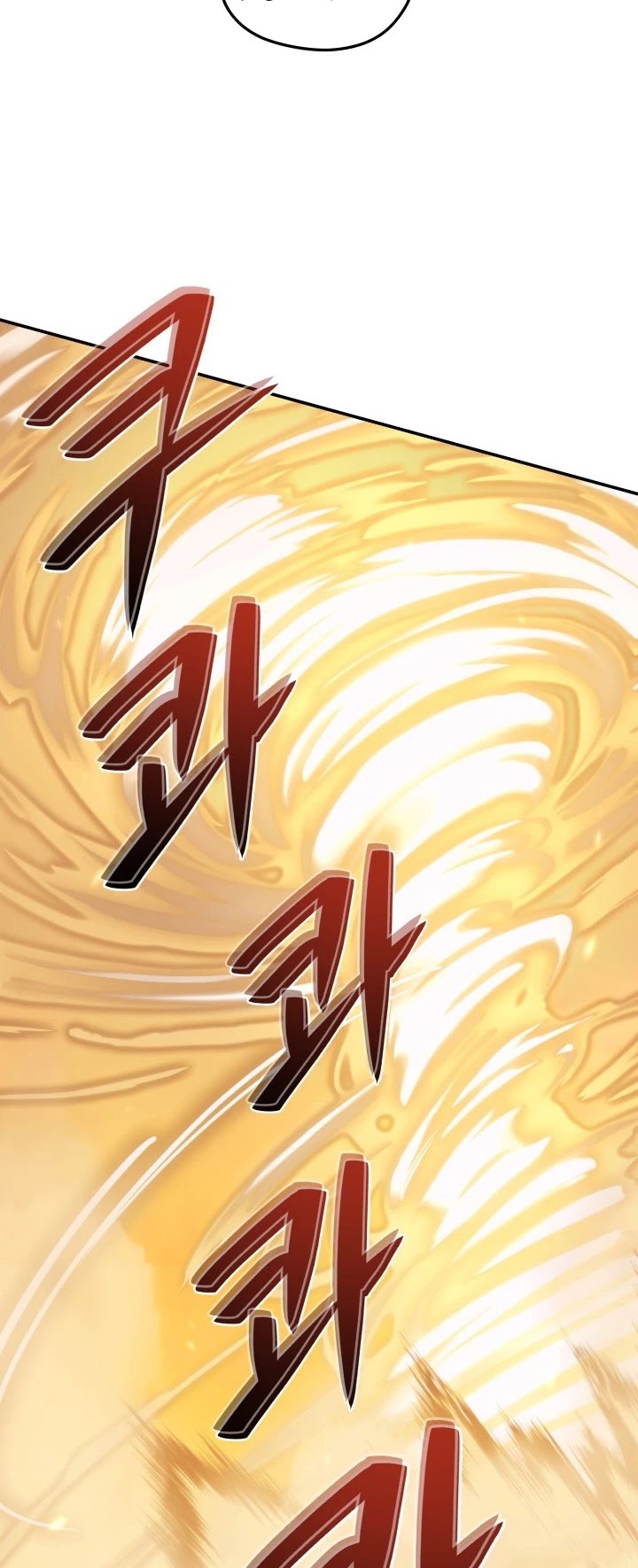 Seoul Station's Necromancer Chapter 20 page 5 - Chapter 20