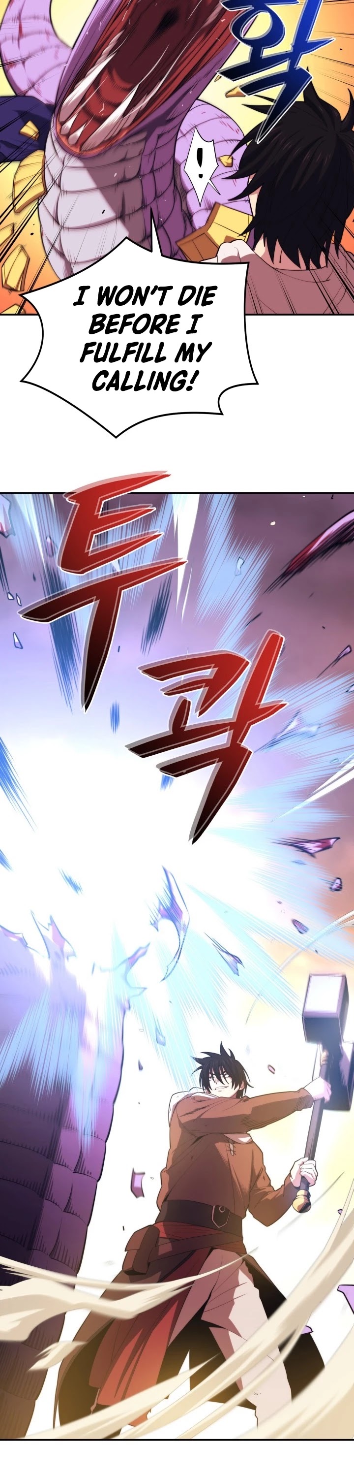 Seoul Station's Necromancer Chapter 20 page 9 - Chapter 20