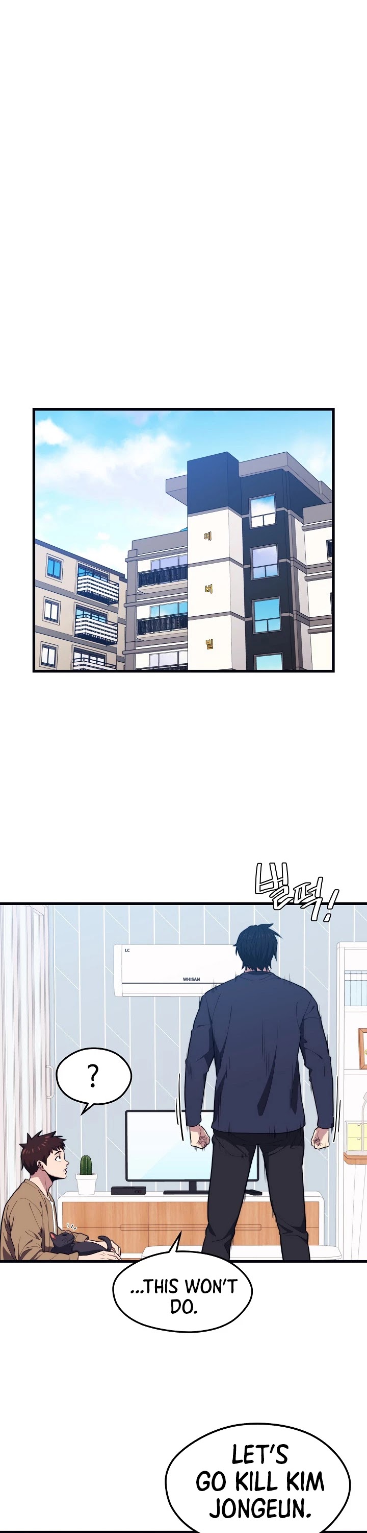 Seoul Station's Necromancer Chapter 21 page 2 - Chapter 21