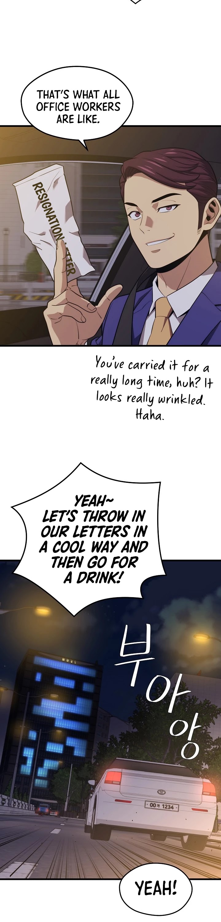 Seoul Station's Necromancer Chapter 21 page 32 - Chapter 21