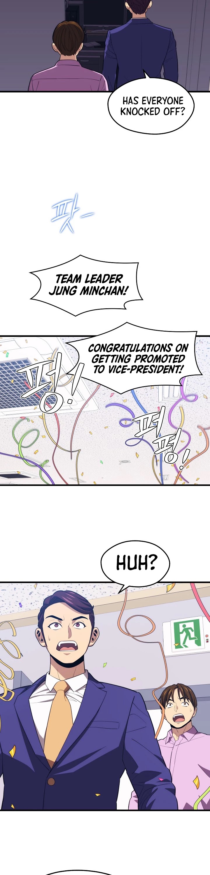 Seoul Station's Necromancer Chapter 21 page 34 - Chapter 21