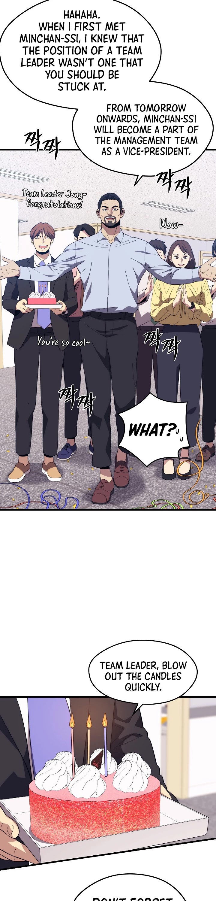 Seoul Station's Necromancer Chapter 21 page 35 - Chapter 21