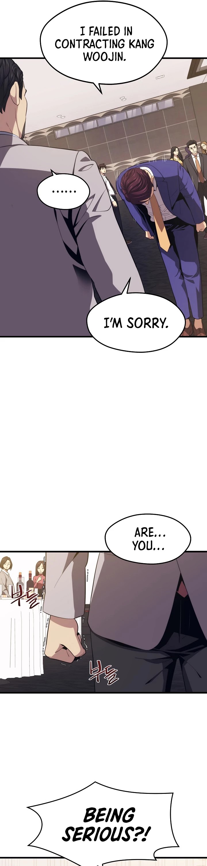 Seoul Station's Necromancer Chapter 22 page 11 - Chapter 22