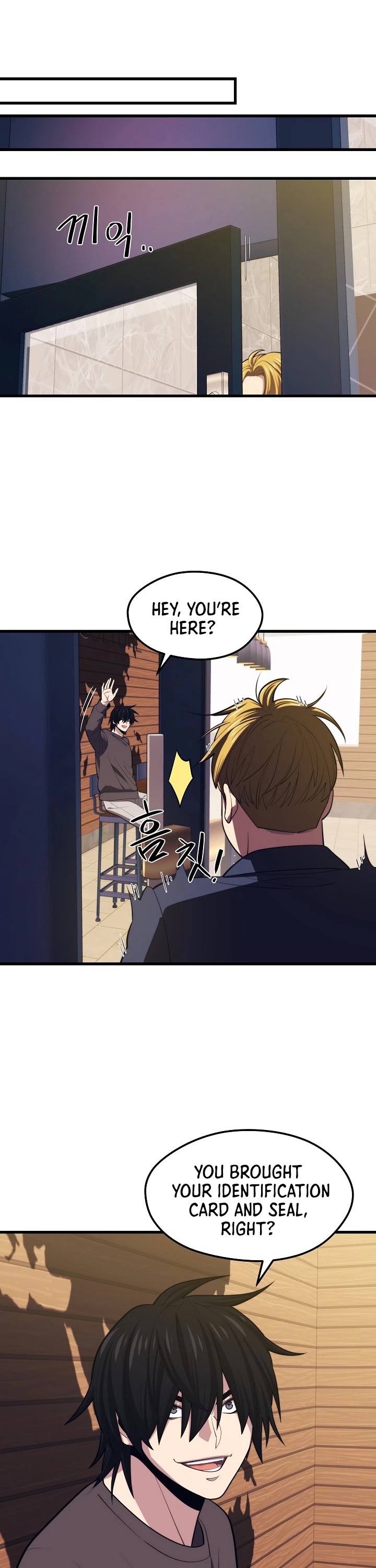 Seoul Station's Necromancer Chapter 22 page 34 - Chapter 22