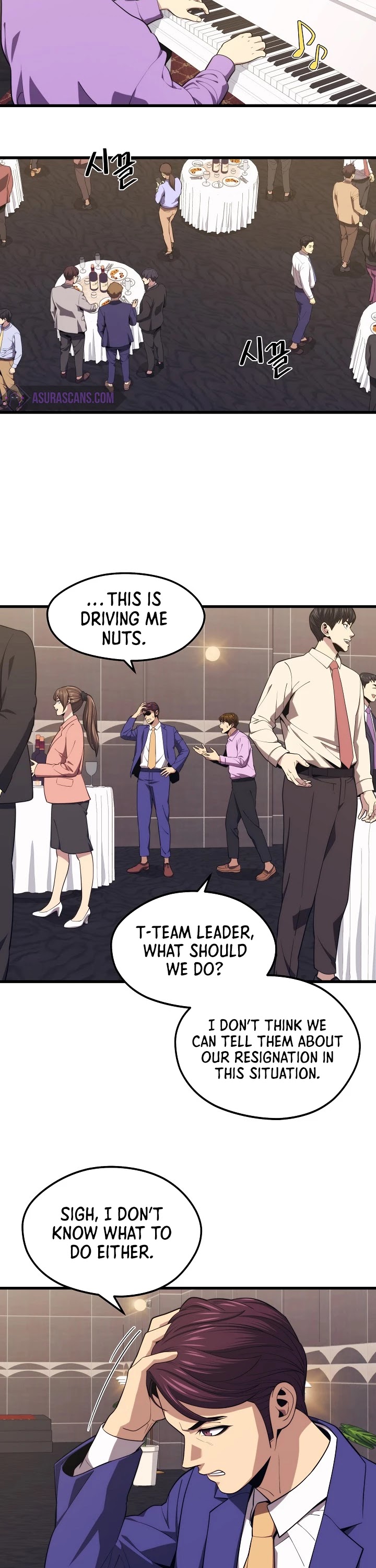 Seoul Station's Necromancer Chapter 22 page 5 - Chapter 22