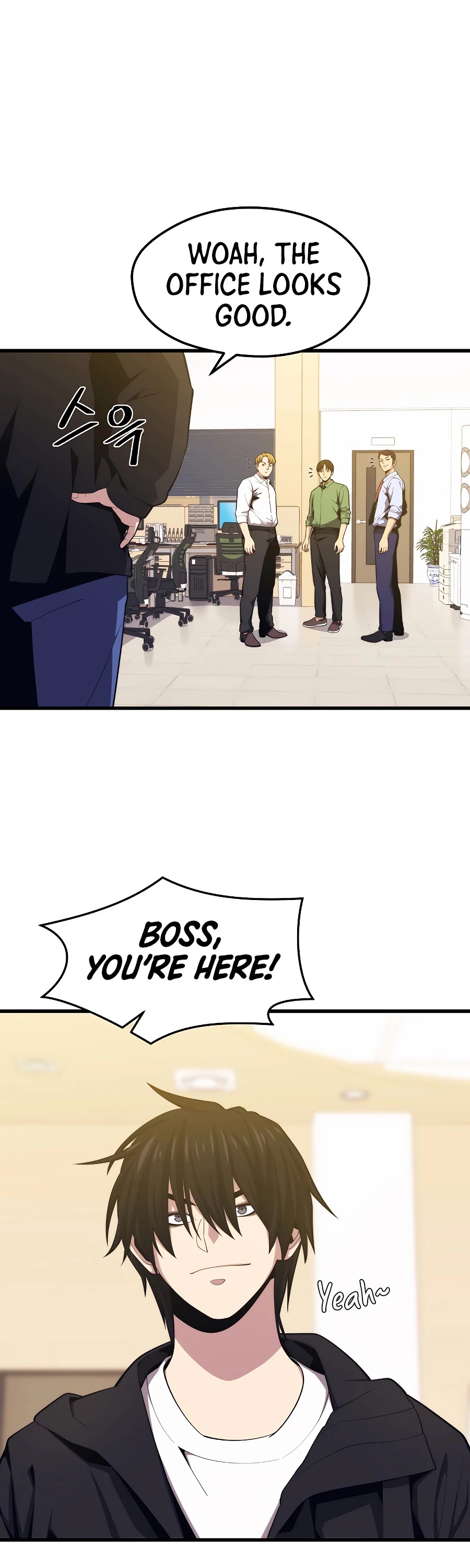 Seoul Station's Necromancer Chapter 23 page 10 - Chapter 23
