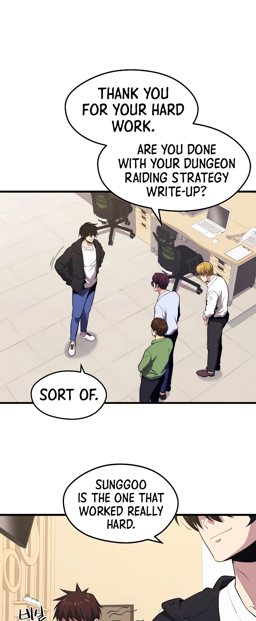 Seoul Station's Necromancer Chapter 23 page 11 - Chapter 23