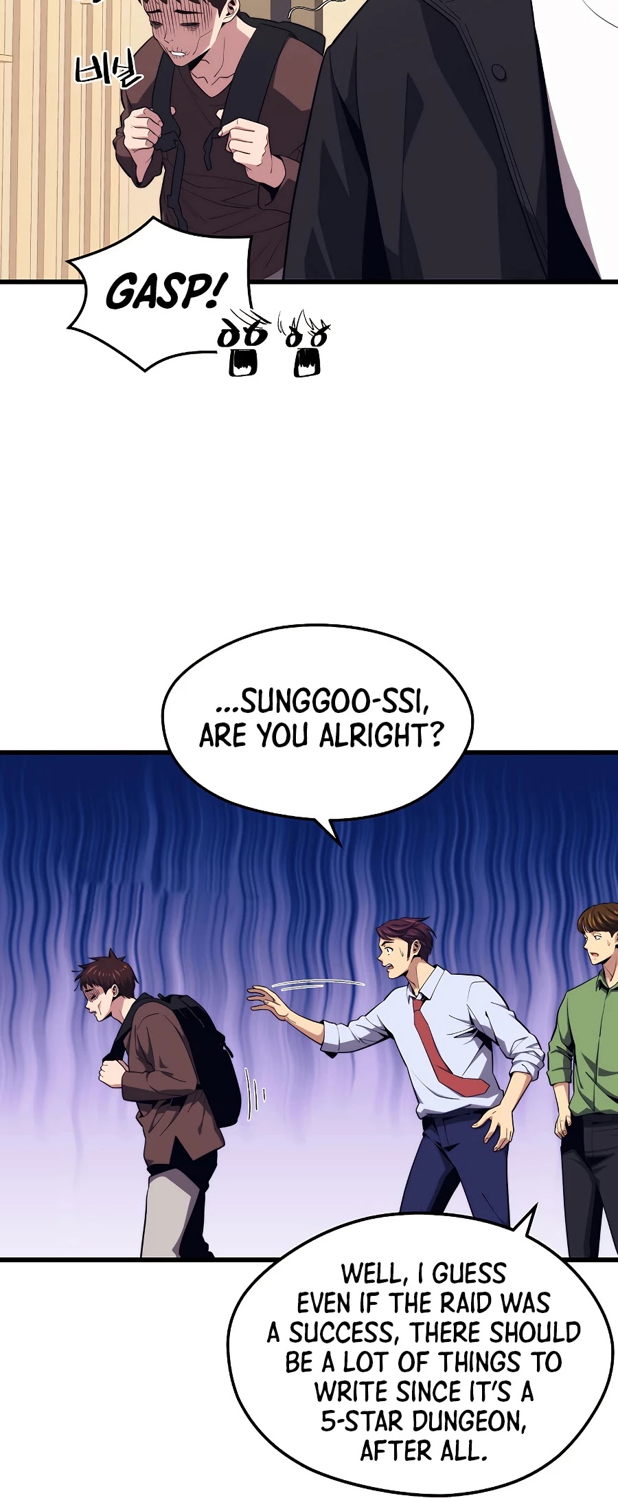 Seoul Station's Necromancer Chapter 23 page 12 - Chapter 23