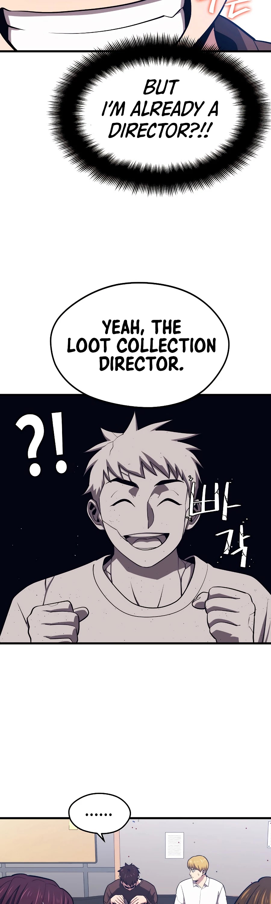 Seoul Station's Necromancer Chapter 23 page 21 - Chapter 23