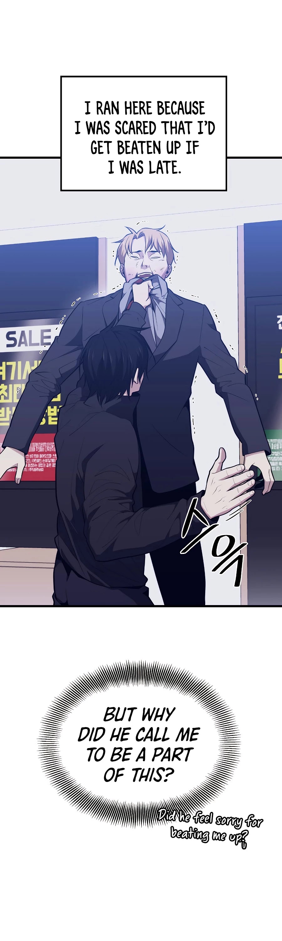 Seoul Station's Necromancer Chapter 23 page 9 - Chapter 23