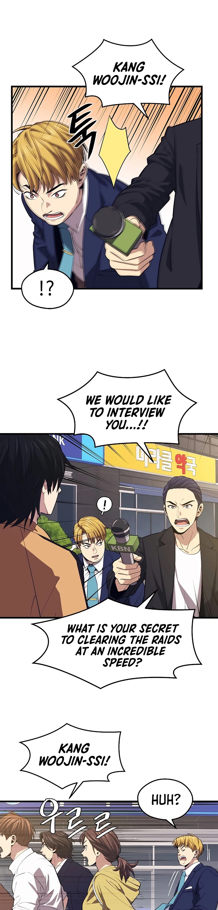 Seoul Station's Necromancer Chapter 24 page 11 - Chapter 24