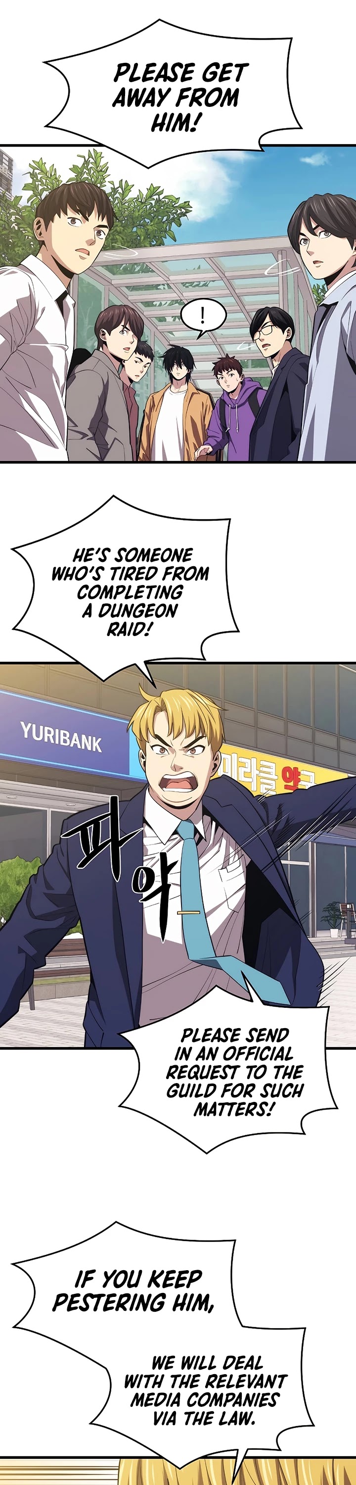 Seoul Station's Necromancer Chapter 24 page 13 - Chapter 24