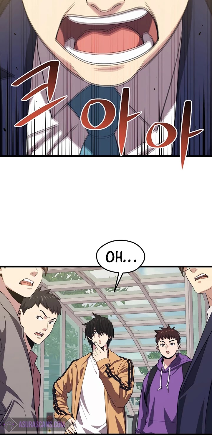 Seoul Station's Necromancer Chapter 24 page 15 - Chapter 24