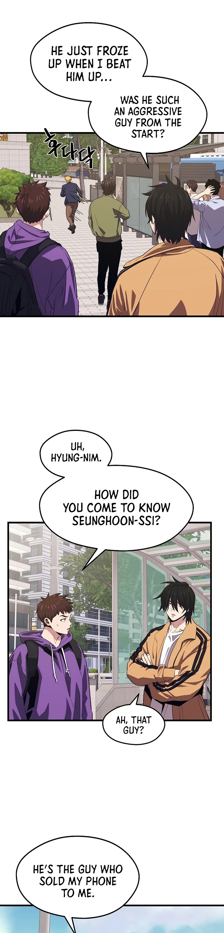 Seoul Station's Necromancer Chapter 24 page 17 - Chapter 24