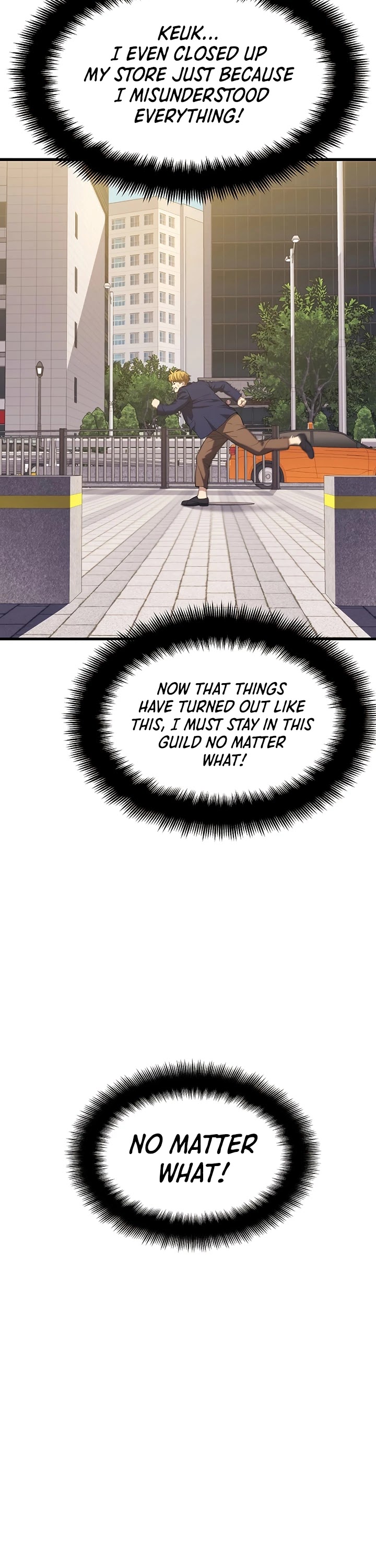 Seoul Station's Necromancer Chapter 24 page 20 - Chapter 24