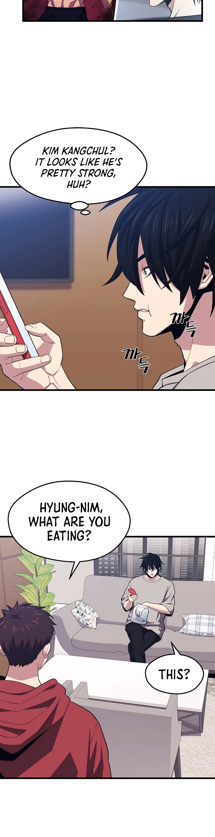 Seoul Station's Necromancer Chapter 24 page 23 - Chapter 24