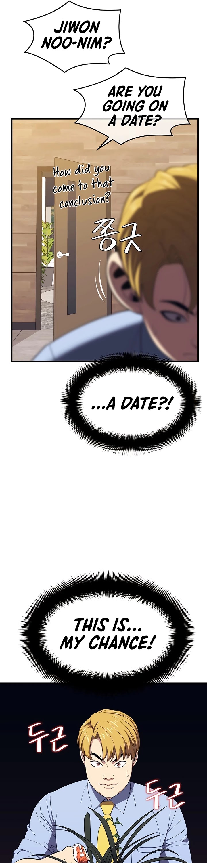 Seoul Station's Necromancer Chapter 24 page 31 - Chapter 24