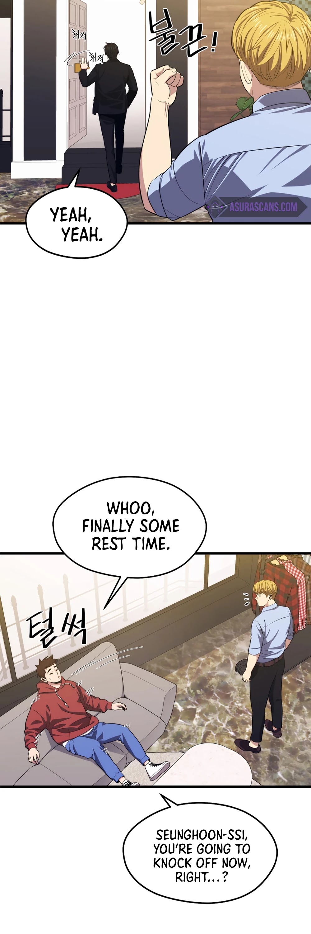 Seoul Station's Necromancer Chapter 25 page 16 - Chapter 25