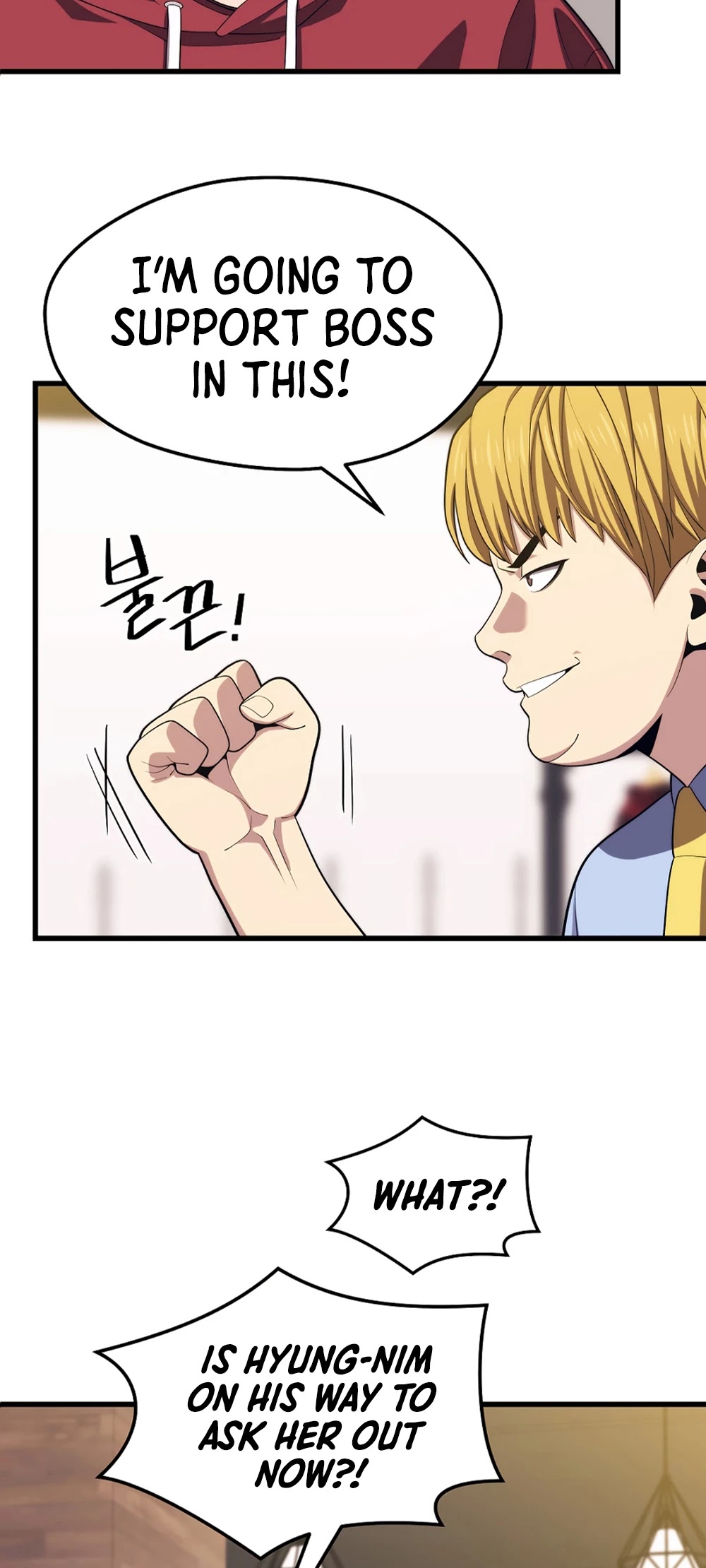 Seoul Station's Necromancer Chapter 25 page 18 - Chapter 25