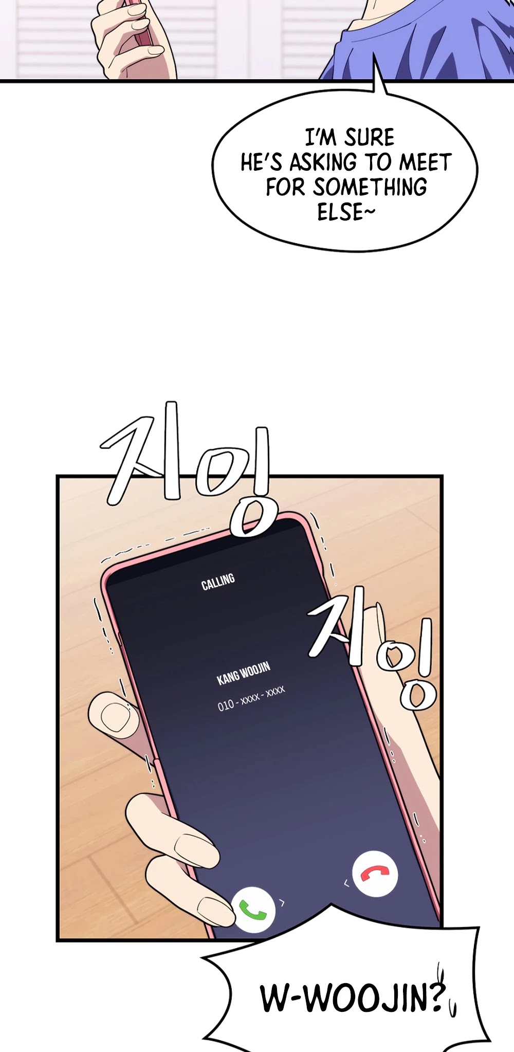 Seoul Station's Necromancer Chapter 25 page 27 - Chapter 25