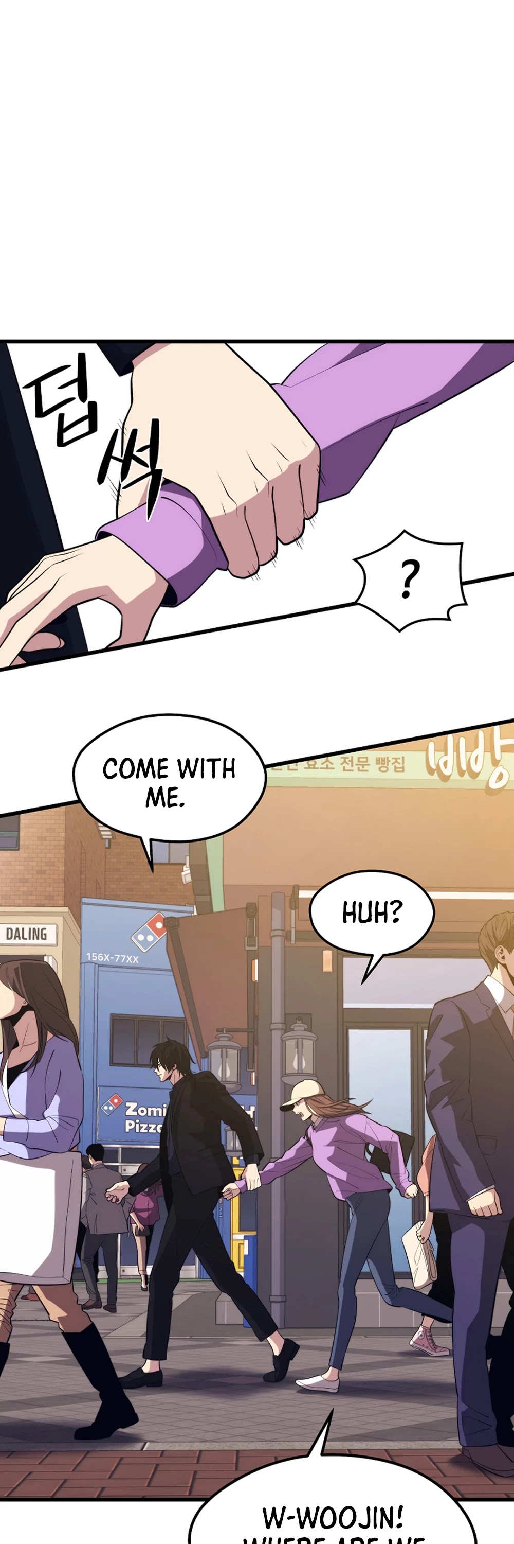 Seoul Station's Necromancer Chapter 25 page 40 - Chapter 25
