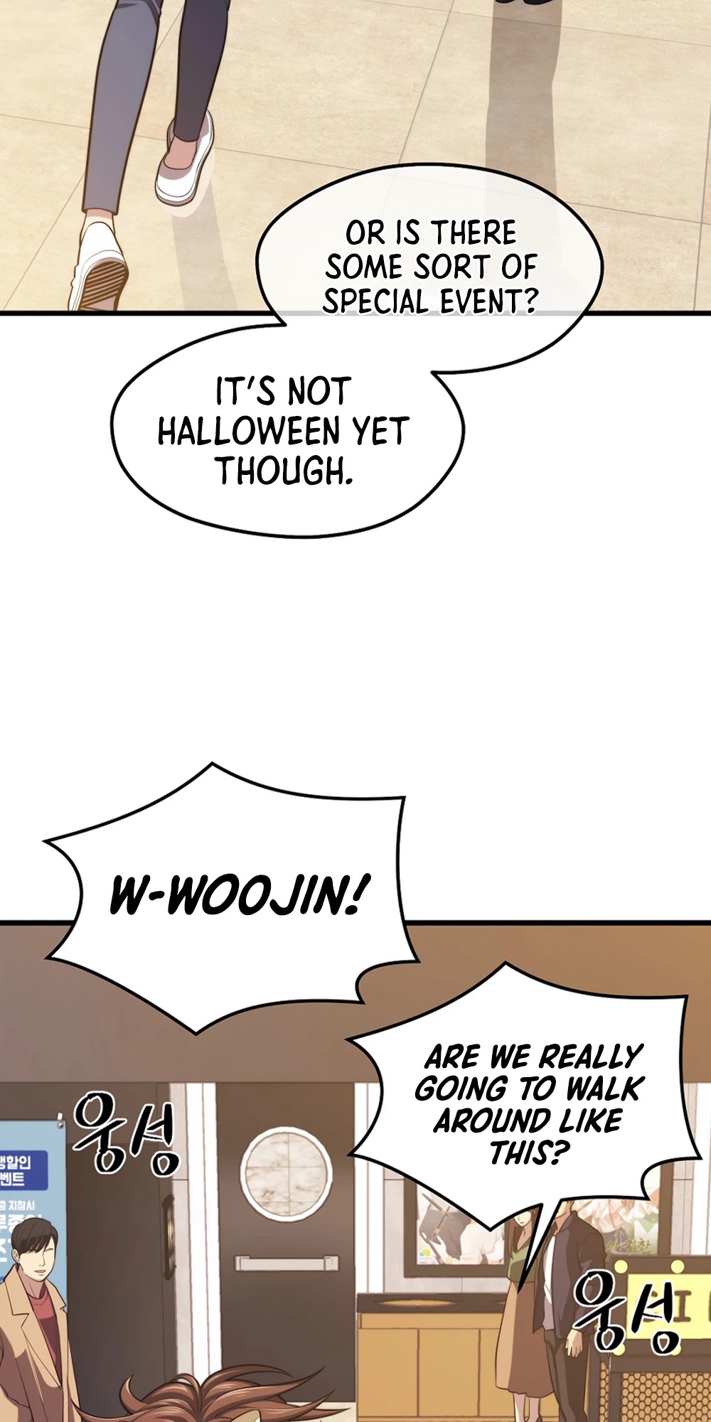 Seoul Station's Necromancer Chapter 25 page 45 - Chapter 25