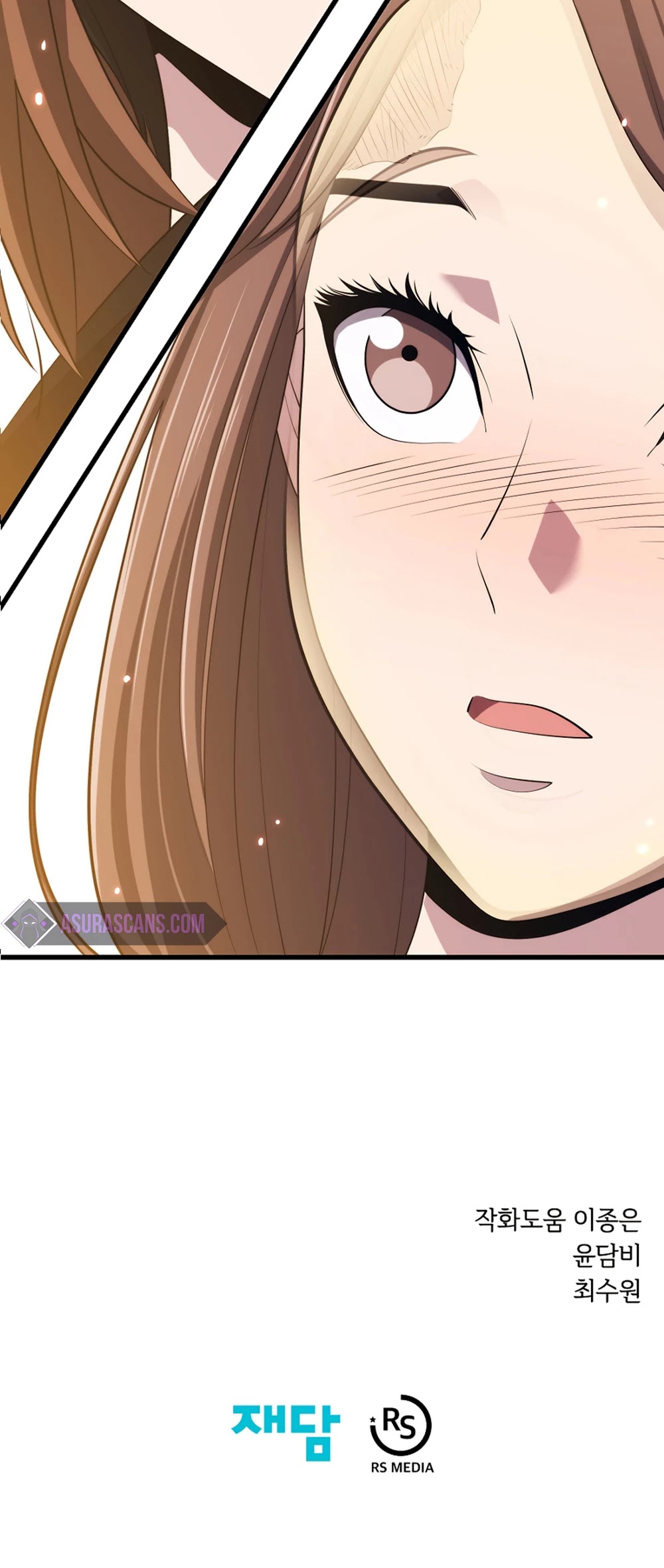 Seoul Station's Necromancer Chapter 25 page 49 - Chapter 25