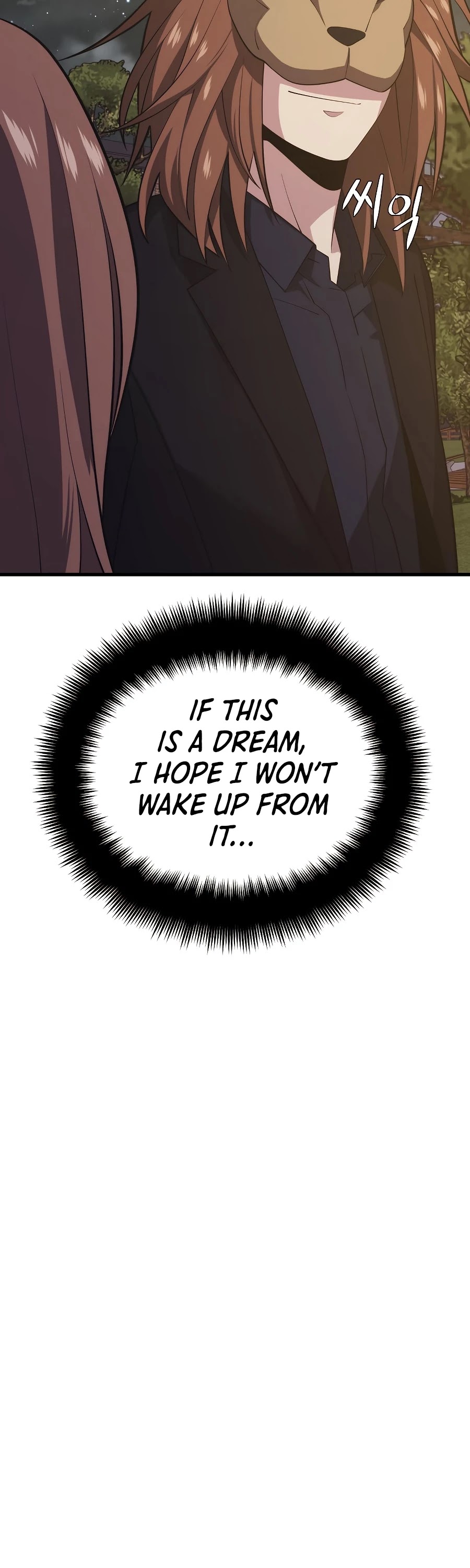 Seoul Station's Necromancer Chapter 26 page 29 - Chapter 26