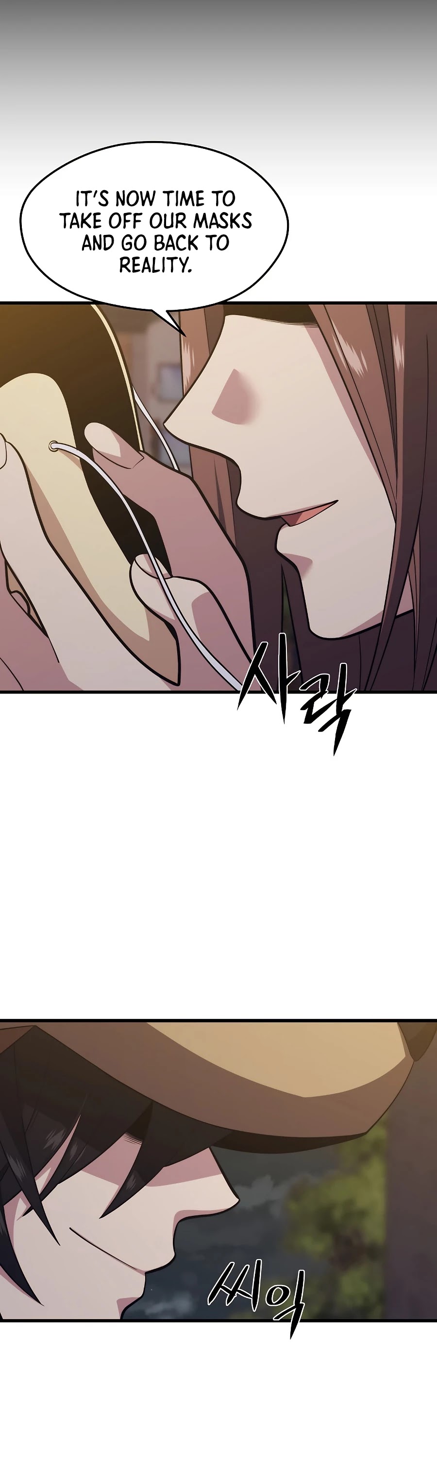 Seoul Station's Necromancer Chapter 26 page 36 - Chapter 26