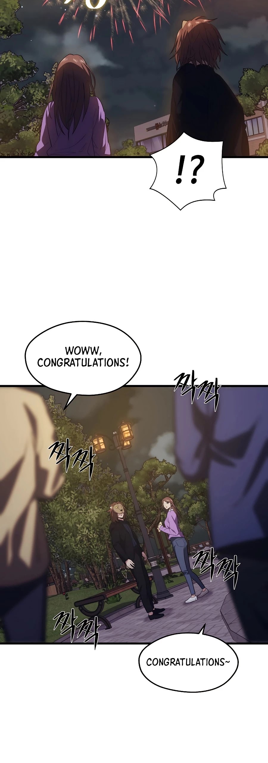 Seoul Station's Necromancer Chapter 26 page 39 - Chapter 26