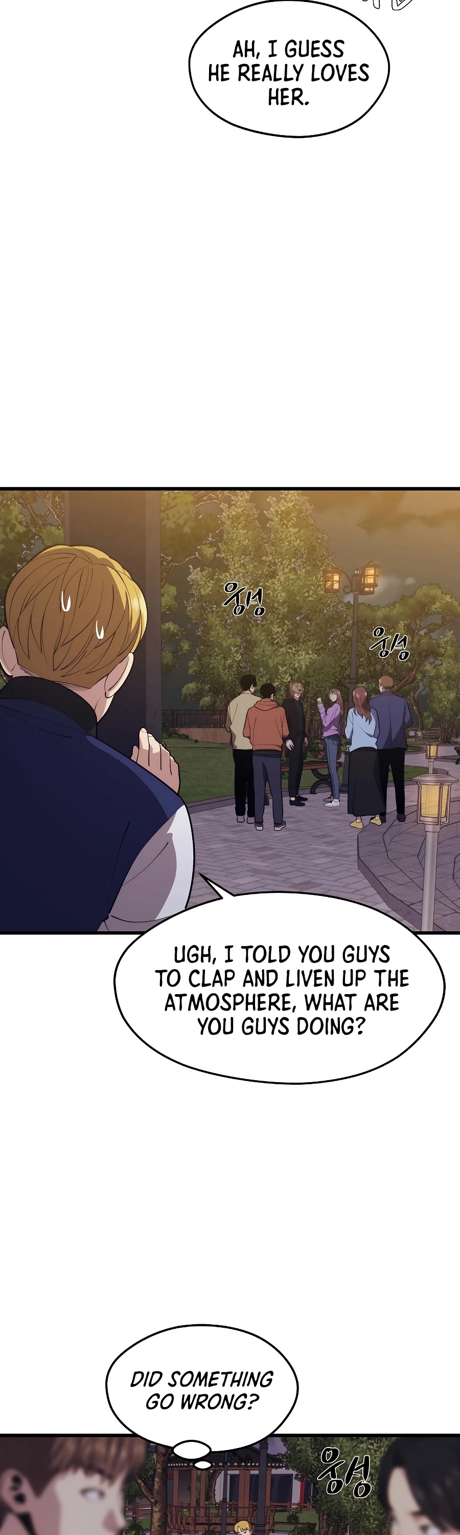 Seoul Station's Necromancer Chapter 26 page 41 - Chapter 26