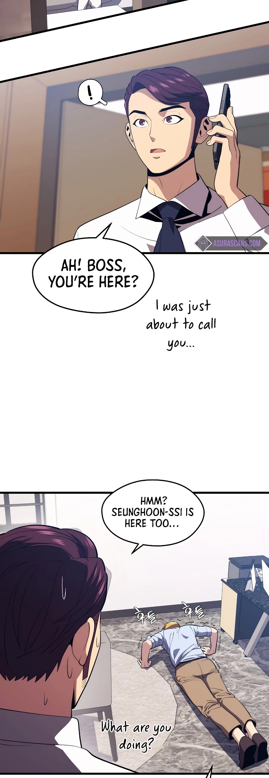 Seoul Station's Necromancer Chapter 27 page 16 - Chapter 27