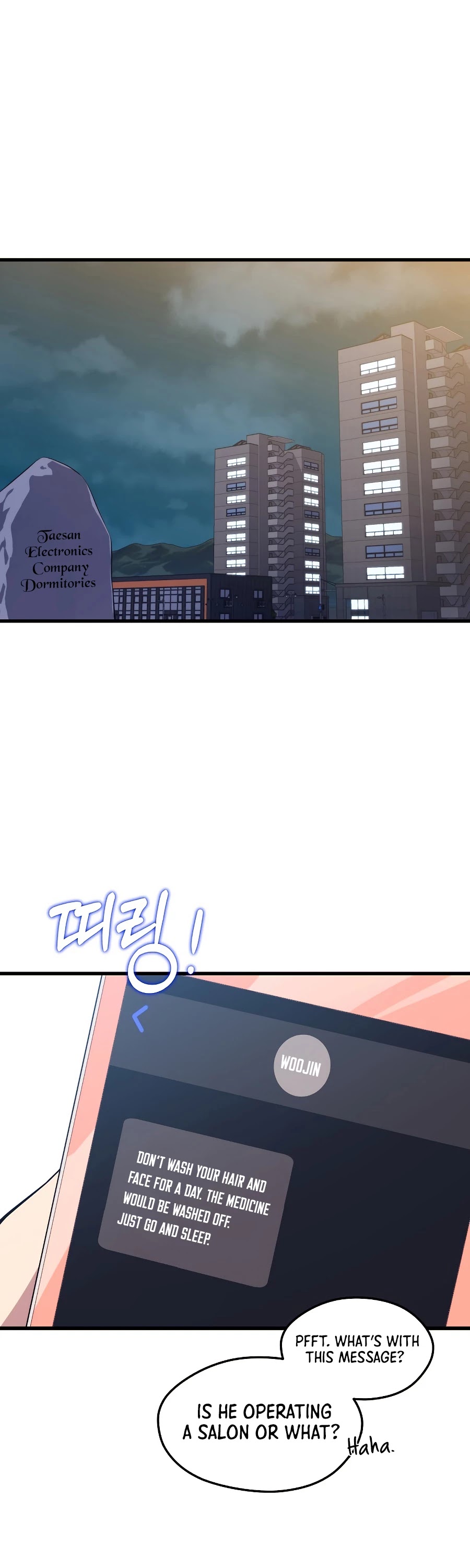 Seoul Station's Necromancer Chapter 27 page 2 - Chapter 27
