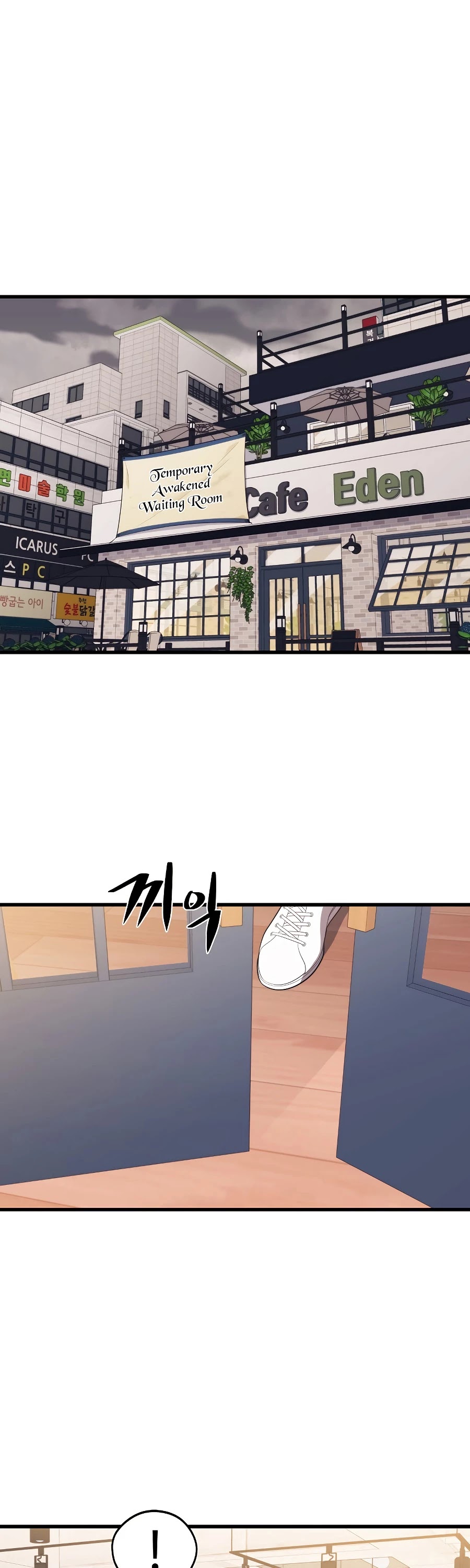 Seoul Station's Necromancer Chapter 27 page 38 - Chapter 27