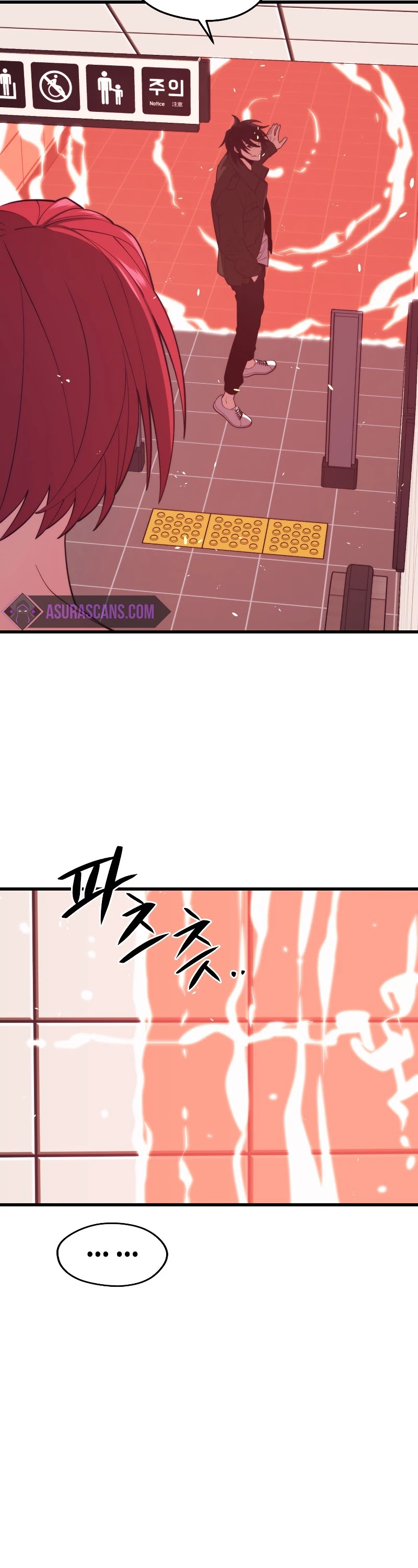 Seoul Station's Necromancer Chapter 28 page 26 - Chapter 28