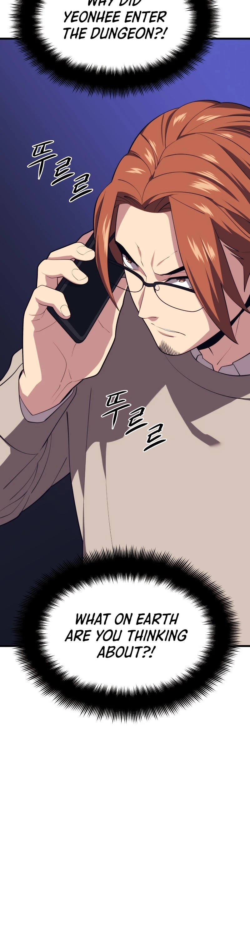 Seoul Station's Necromancer Chapter 28 page 32 - Chapter 28
